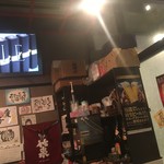 日本酒と和み料理 あoい - 