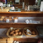 コッペリー - 店内