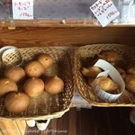 コッペリー - 店内