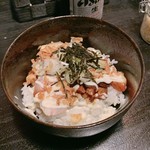 横浜家系らーめん 澤家 - チャーマヨご飯