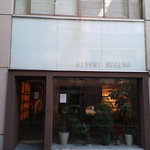 イデミスギノ - 