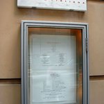 イゾリーナ - 2007年正月