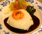 赤坂 津つ井 総本店 - おからハンバーグ
