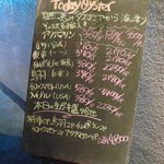 東京オイスターバー - 黒板メニュー