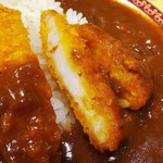 Indo Tei - カツカレー