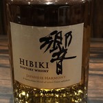 梅田お初天神大人の神戸牛焼肉 - 