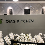 OMG KITCHEN - 