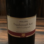 梅田お初天神大人の神戸牛焼肉 - 