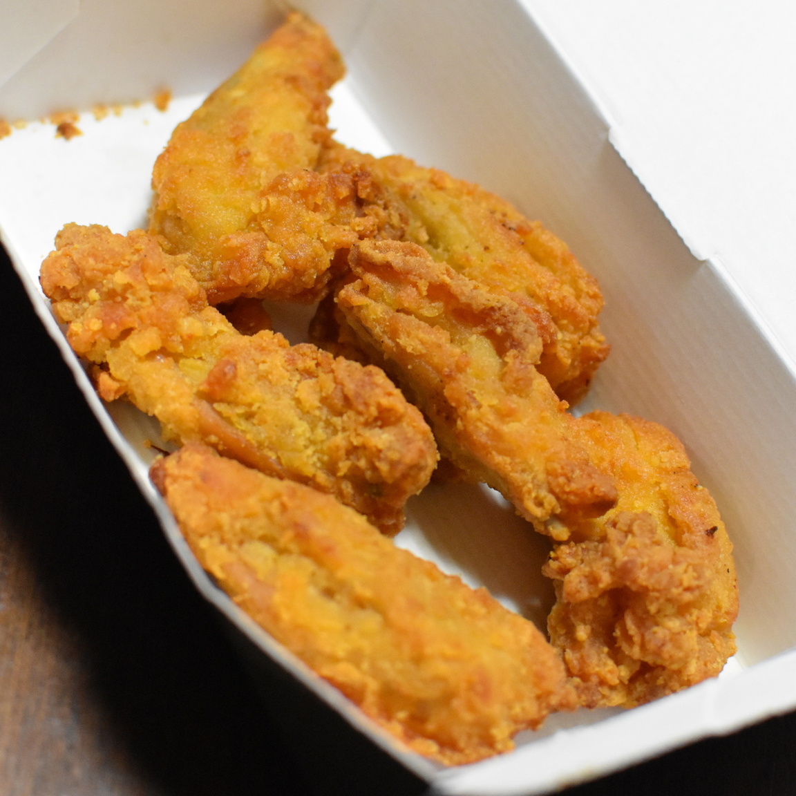 ドミノ ピザ 鶴見 寺谷 店