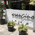 Arancino at The Kahala - 