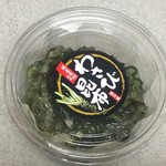 つけものやのおつけもの平野商店 - わさび昆布 380円