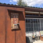 手打ち蕎麦12ヶ月 - 