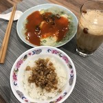 台湾料理研習所 - 