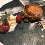 estY - アーモンドクリームパイ