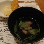 酒仙 しんばし光寿 - 