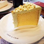 CAFE de CRIE - ピスタチオクリームシフォンケーキ