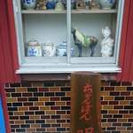 ちゃんぽん 明月 - 