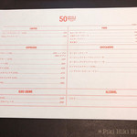 フィフティコーヒー＆ロースタリー - 