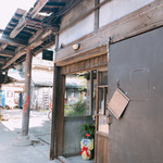 フィフティコーヒー＆ロースタリー - 