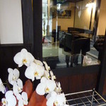 Gion Hitsuji Kafe - 