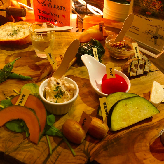 新鮮なお野菜が楽しめるお店 By 飲み歩きjd 福島金魚 ふくしまきんぎょ 新福島 居酒屋 食べログ 新鮮なお野菜が楽しめるお店 By 飲み歩きjd 福島金魚 ふくしまきんぎょ 新福島 居酒屋 食べログ