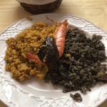 La Paella Real - 
