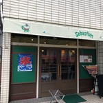 セバスチャン - 