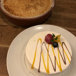 セバスチャン - 