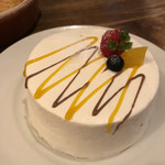 セバスチャン - 