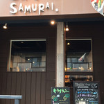 Rojiura Curry SAMURAI. 北22条店 - 