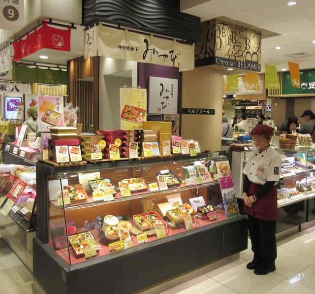 Kanda Myojin Shita Miyabi Daimaru Tokyo Ten photo 4