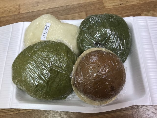 かけばやし本舗 多久 和菓子 食べログ かけばやし本舗 多久 和菓子 食べログ