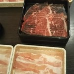 Shabu you - 