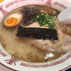 一福ラーメン