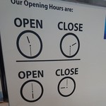 宍道湖しじみ中華蕎麦 琥珀 - 