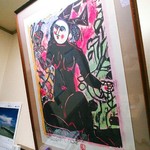 生蕎麦 末広 - 青森出身で昭和５０年に亡くなった棟方志功の版画絵のレプリカかな？？