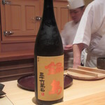 鮨 さかい - 鍋島