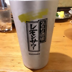 Torikichi - レモンサワー
