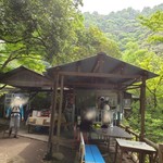 おんたき茶屋 - 