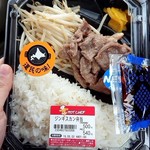 セイコーマート - 料理写真: