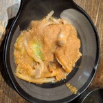 東京羊煮料理 紙やきホルモサ - 