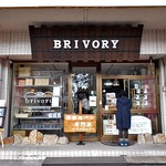 高級食パン専門店 ブライヴォリー - 正面