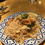 Namuchai - 