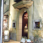 リストランテ ダ トシユキ - 