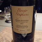 リストランテ ダ トシユキ - Borga Stignani　このワインは凄い！！