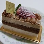 プレザンパッセ - イタリアーノ(340円)