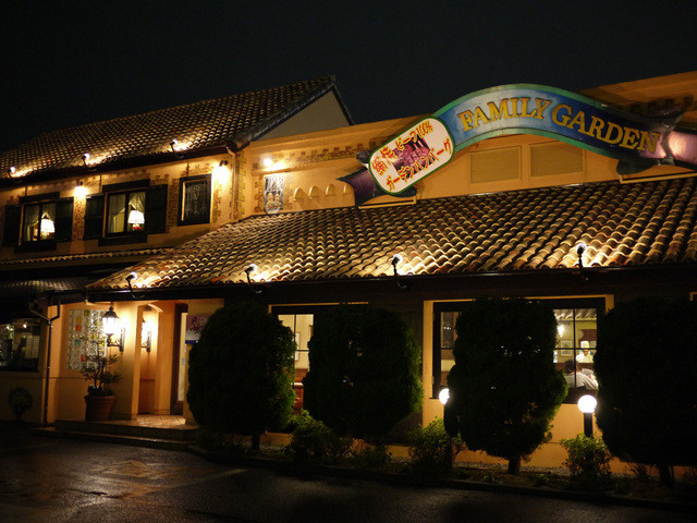 ファミリーガーデン Family Garden 京急大津 洋食 食べログ ファミリーガーデン Family Garden 京急大津 洋食 食べログ