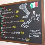 イルキャンティ ノルド  - 