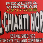 IL-CHIANTI NORD - 