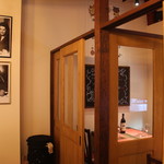 イルキャンティ ノルド  - 